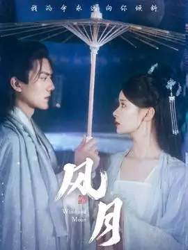 寂静航线 灾难悬疑电视剧全集免费观看